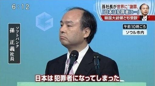 《エプスタイン文書に約2000回登場》「ベリーナイスガール」「もっと若く見えるよ」10代含む女性を紹介した“モデルスカウト”が捜査中に死亡…死因不明で「毒物検査」続く