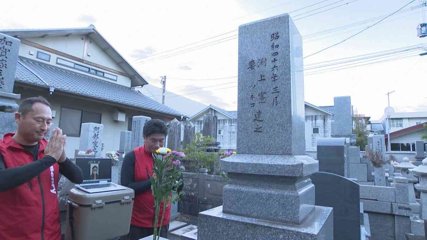 猛暑で急増する“墓参り代行”と“オンライン参拝”「行きたくても行けない…」変化するお盆のカタチ