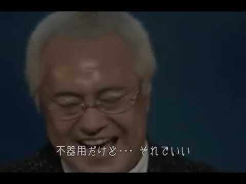 【 IKZO 】 Creep ( 男ってやつは・・・ ) 【 RADIOHEAD 】