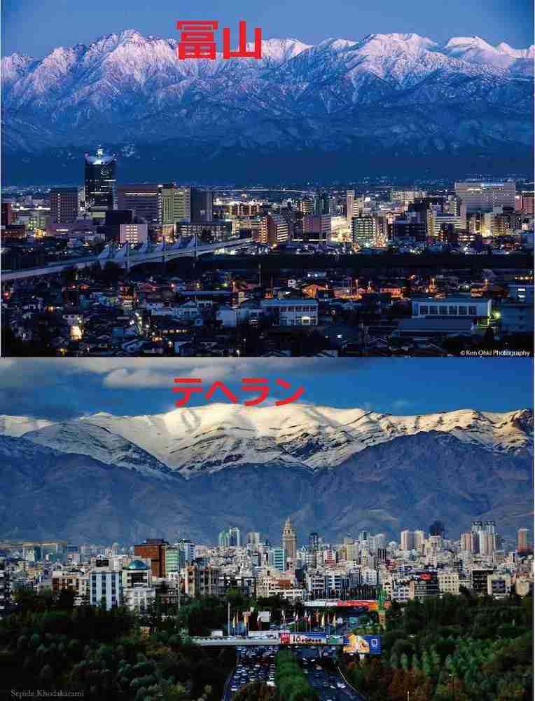 期待以上だった旅行先