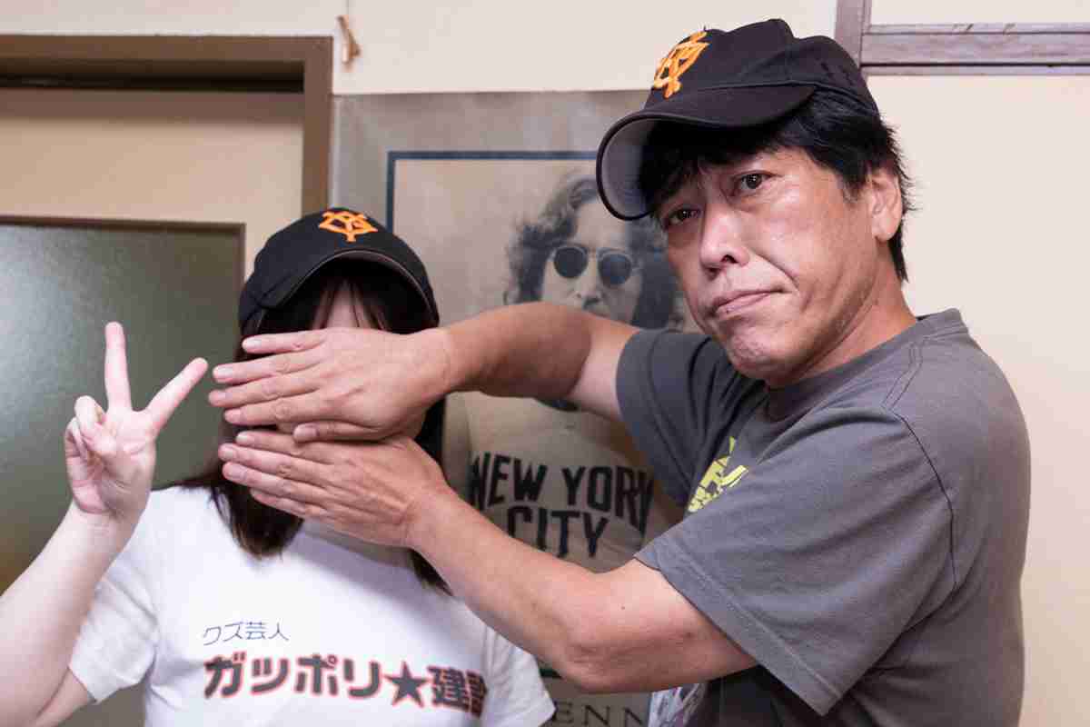 《彼女のゴミ部屋で見つけた消費者金融の督促状…》クズ芸人の小堀敏夫、交際中の29歳年下女性が「息を吐くように嘘をつく…」『ザ・ノンフィクション』で語られなかった2人の本音を直撃