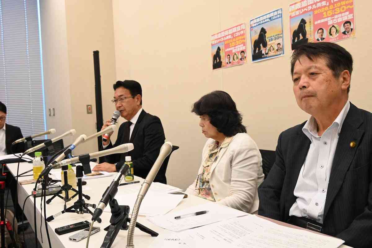 中道落選者ら「ゴリラ」設立　護憲リベラル掲げ16人か「毎晩憲法前文読んで寝る」川内氏（産経新聞） - Yahoo!ニュース