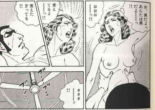 【下ネタ注意】抱かれたい2次元キャラPart34【妄想】