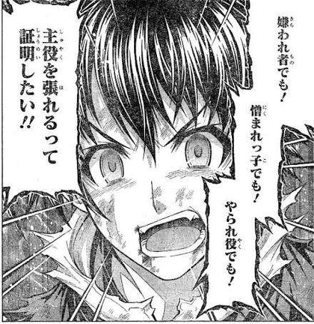 【映画・ドラマ・漫画】主役(主人公)より魅力的な登場人物がいる作品 Part2