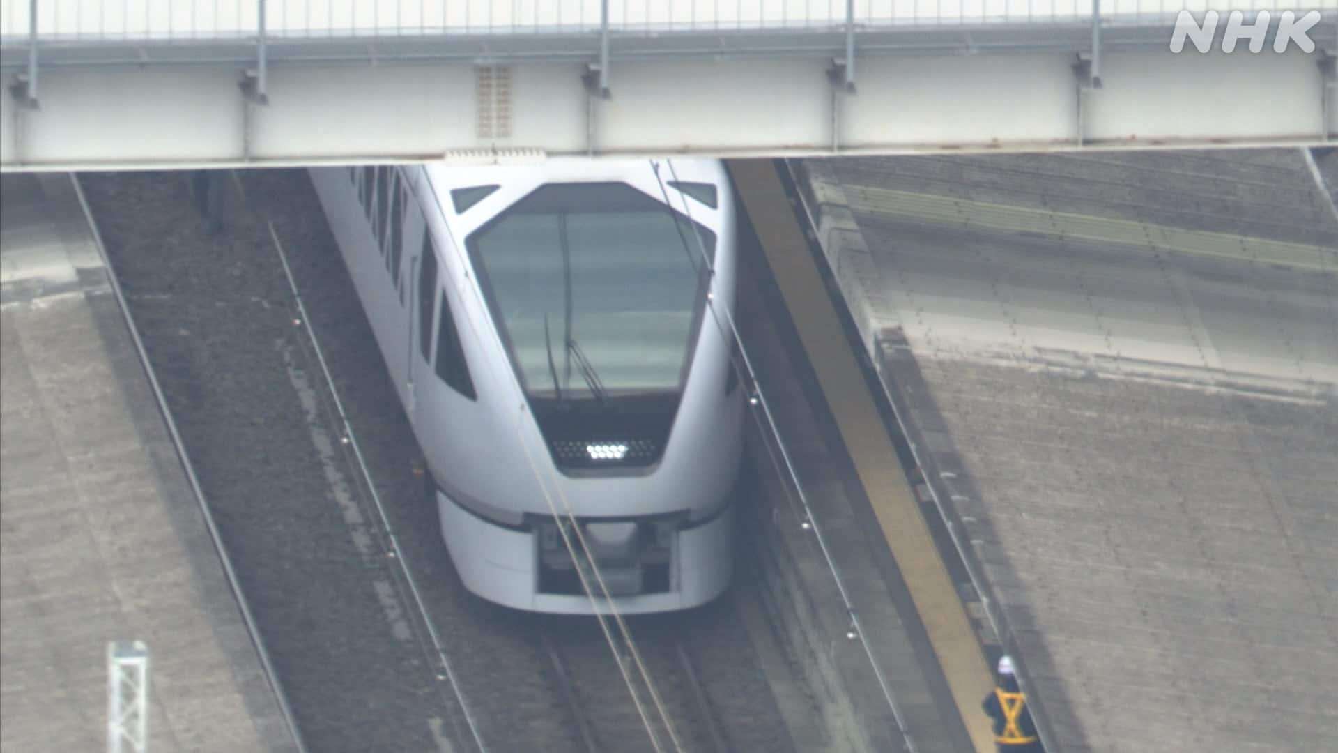 地域を選択