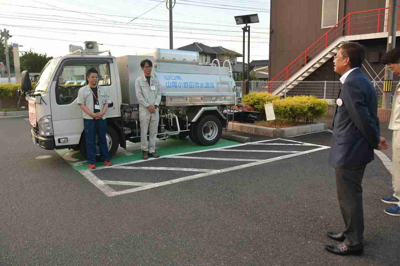 水道局職員が被災地の熊本へ　命に直結するライフライン　27日まで八代市で給水活動【山陽小野田】（宇部日報） - Yahoo!ニュース