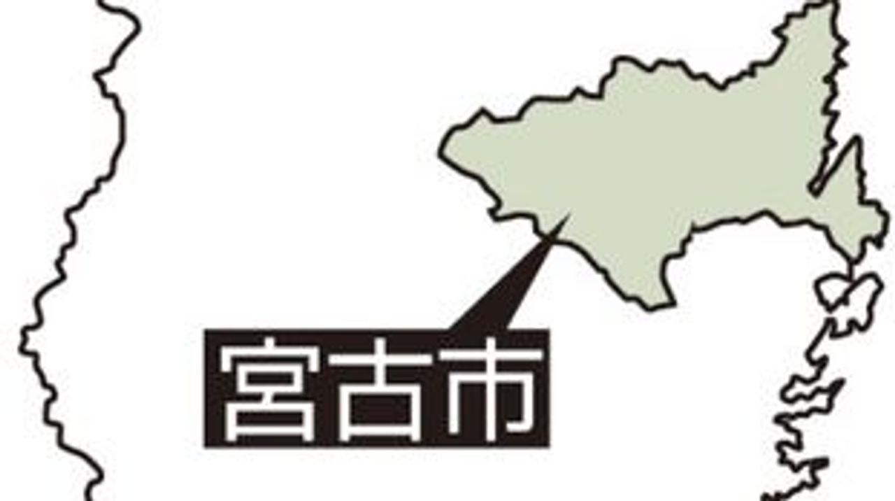 共産市議 民家フェンスに当て逃げ - Yahoo!ニュース