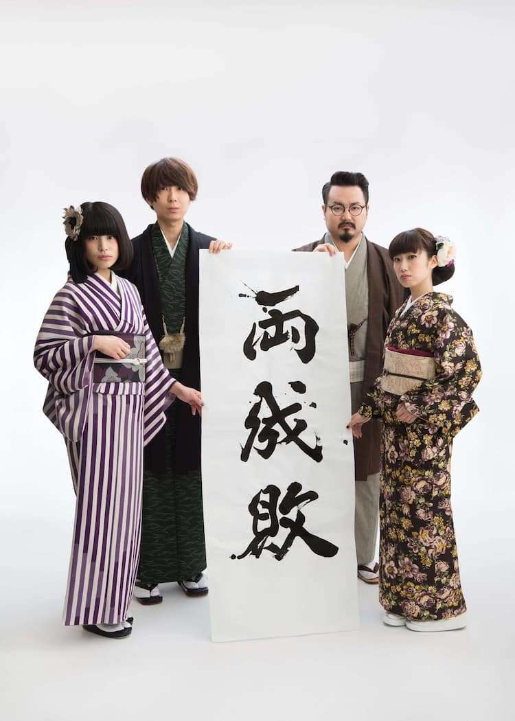 ケンカ両成敗　納得いかない