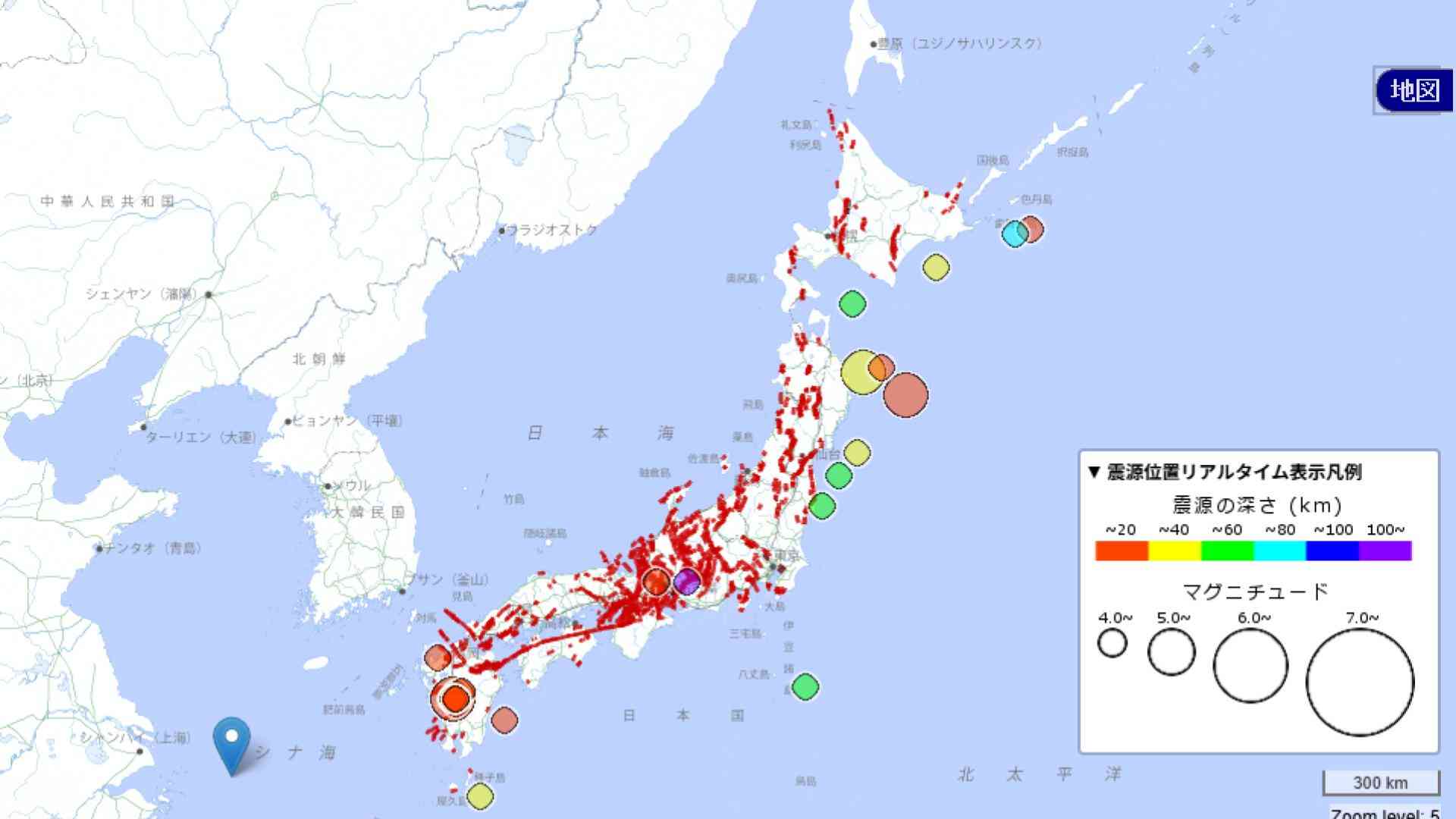 【全国活断層一覧】最も危険な「Sランク」と「S*ランク」都道府県別（NBC長崎放送） - Yahoo!ニュース