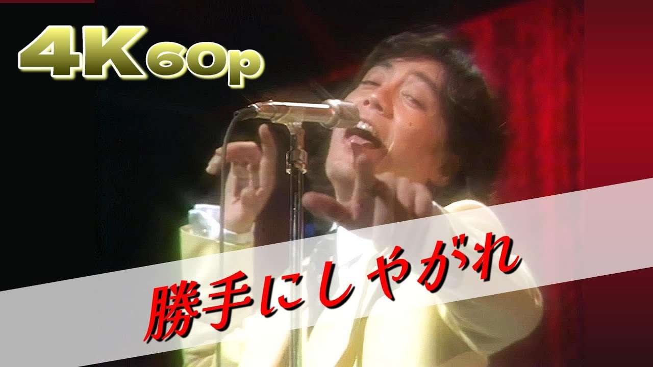 「先生には妻子がいた」「妻子がいつ戻ってくるか不安で…」伝説的漫画家と“41歳年の差婚”をした女性漫画家(44)が語る、結婚前に“謎の同居生活”を始めた理由