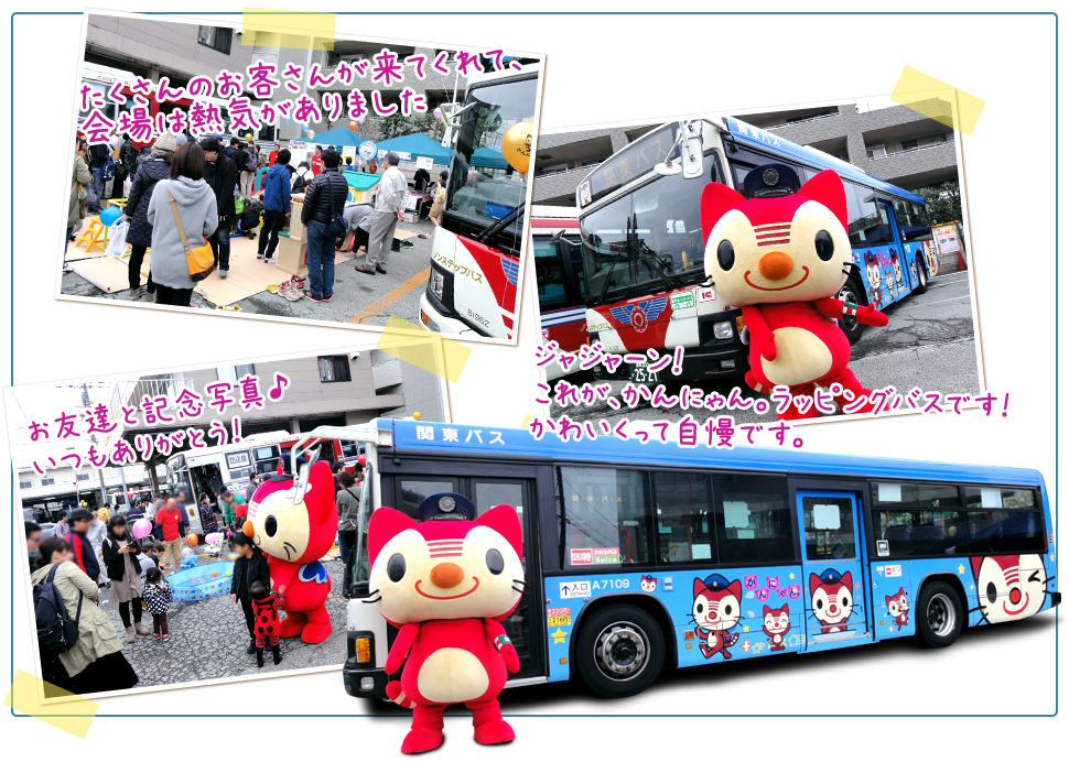 【適当雑談】ジブリ実写化