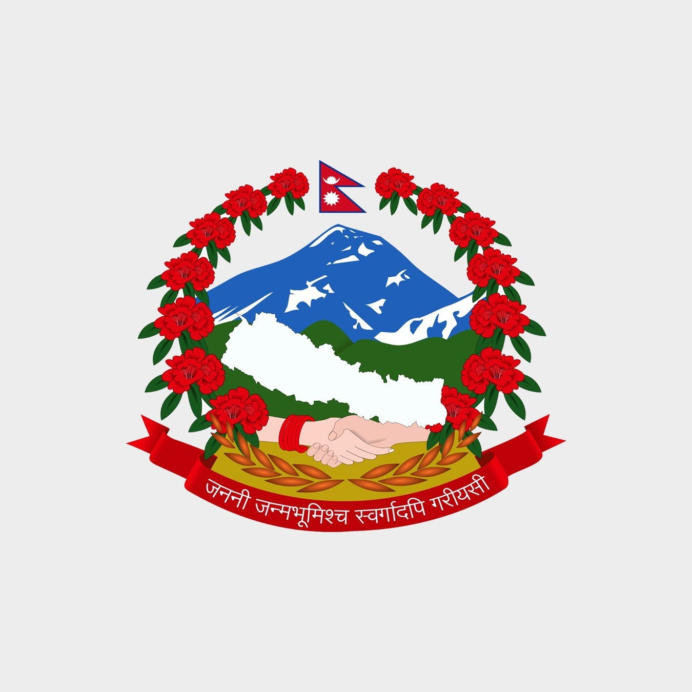       Latest Updates on Flash Floods- 28 August 2026 | Ministry Of Foreign Affairs       