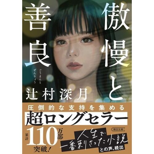 映画・ドラマ・小説の苦手なジャンルを教えて!