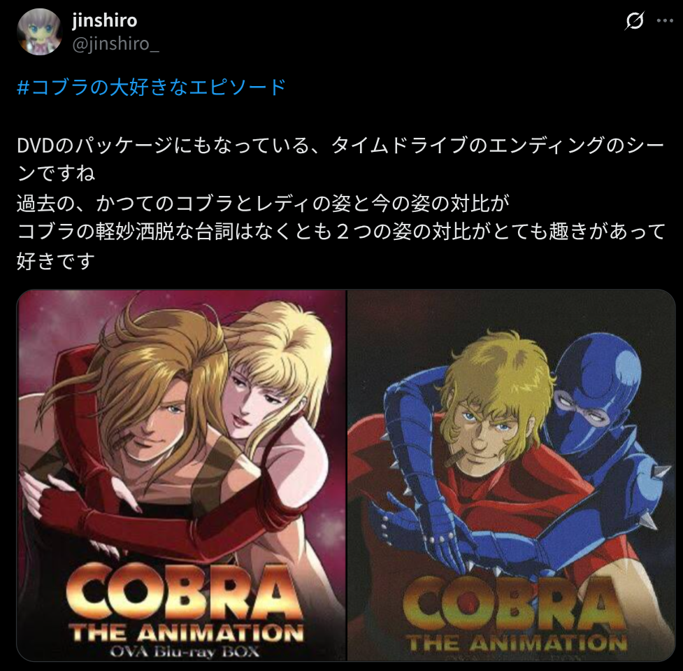 美容整形で疑問に思っていること