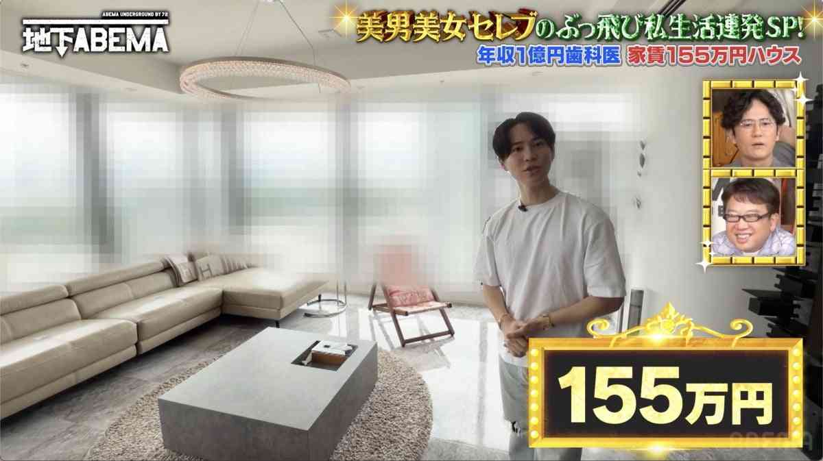 20歳でロレックス、リビングに現金100万円　nutsモデルの衝撃セレブ生活「欲しいものはパパがなんでも買ってくれる」