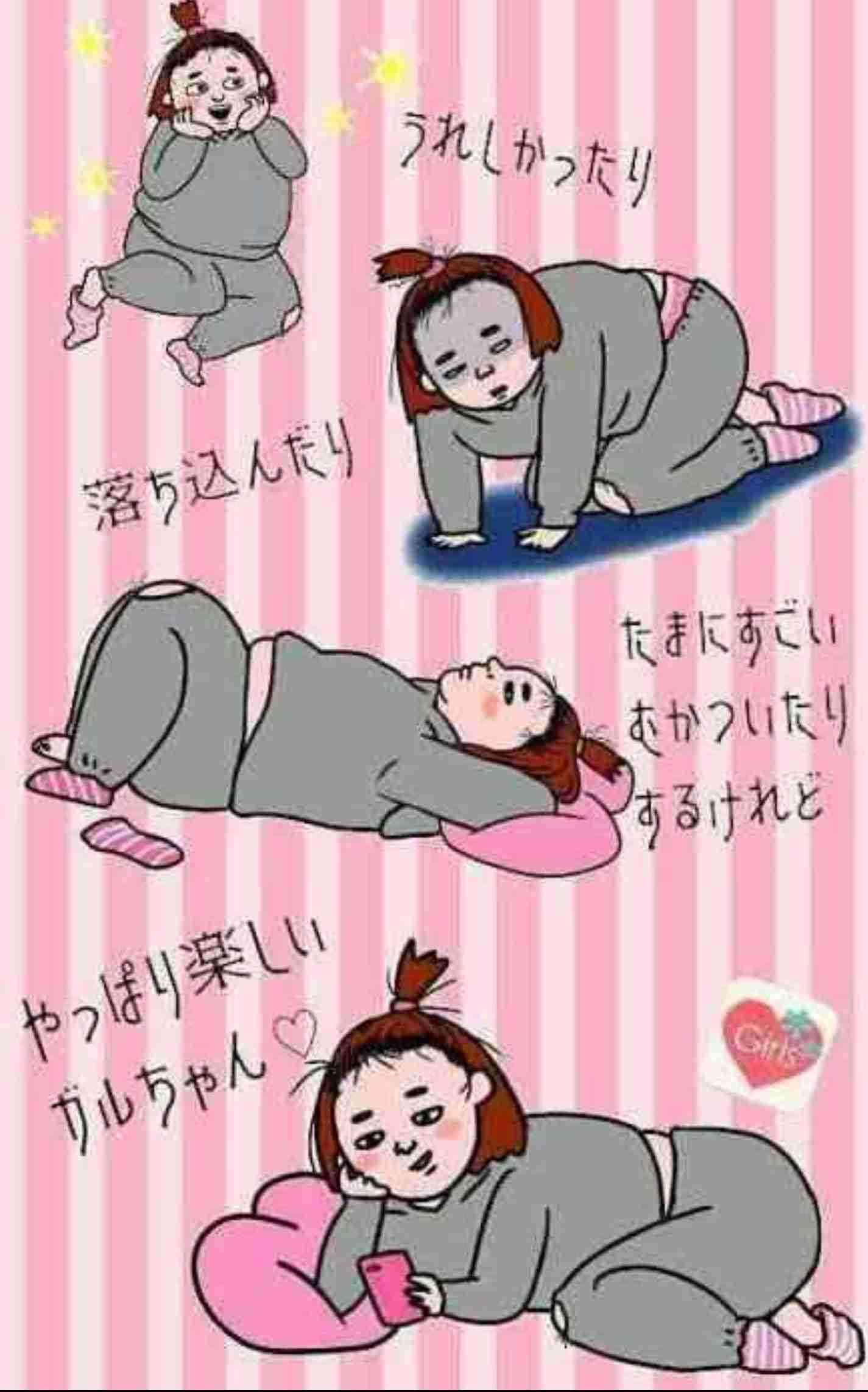 友達がいなくてAIとおしゃべり問題