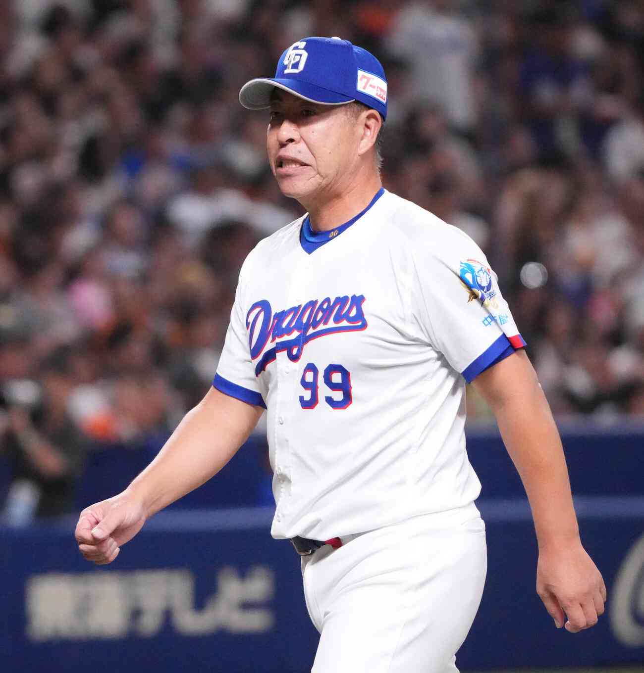 【中日】怒った竜党が続々帰宅 8回に一挙10失点 あまりの展開に肩を落とし…