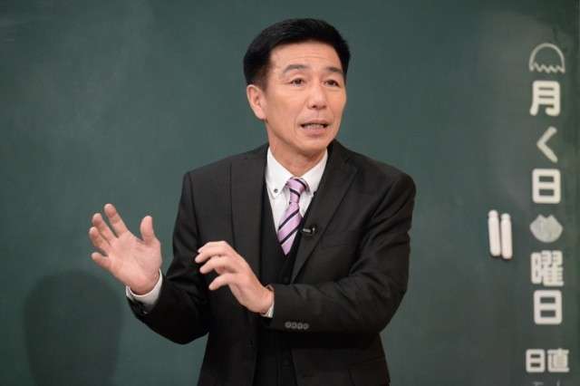 男しか生まれない家系