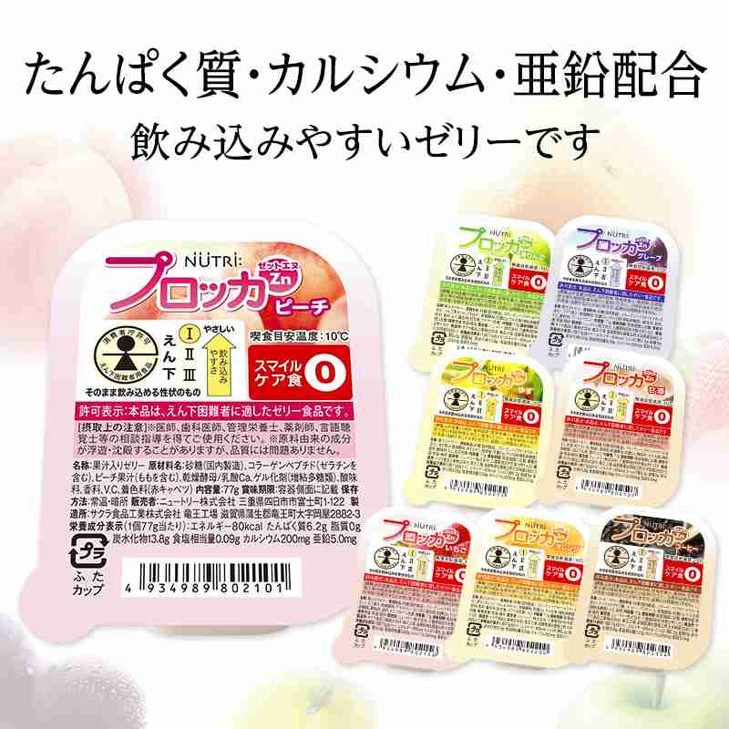 Z世代の4割が週1で食事キャンセル？趣味や人間関係を優先していると言うが実際は金がないだけでは…？と疑問集まる「なんでもキャンセルって言うのやめない？」