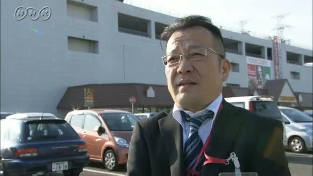 ６００人を避難誘導｜災害｜NHKアーカイブス