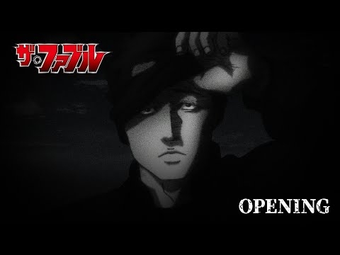 TVアニメ『ザ・ファブル』ノンクレジットOPムービー／OPテーマ：ALI「Professionalism feat. 般若」｜毎週土曜24:55～ 日本テレビ系にて順次全国放送中──‼︎