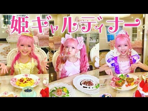 【体重22kg】りりぴの3日間ご飯?️?