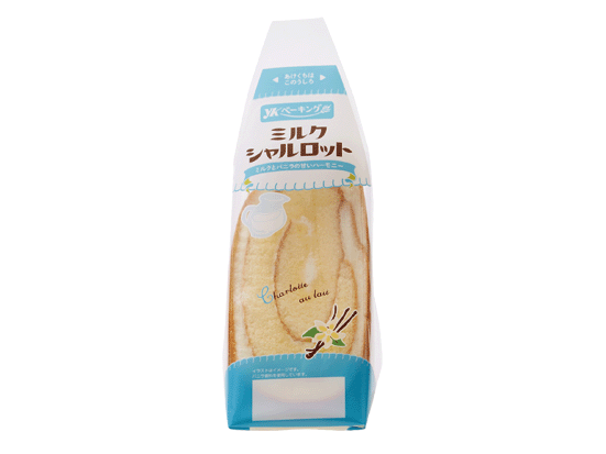 好きな甘いパン🍞