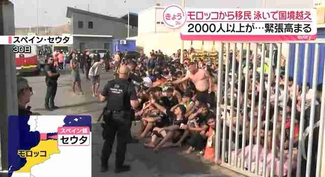 外国人政策の厳格化加速 高市政権「永住」厳しく―「選ばれぬ国に」懸念の声