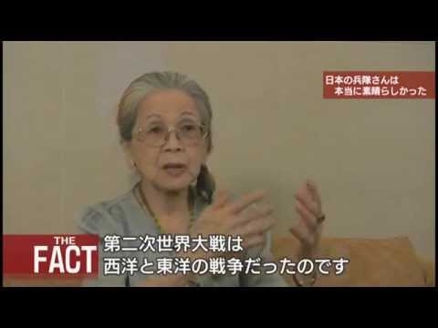 【重要証言】「日本の兵隊さんは本当に素晴らしかった」【ザ・ファクト】