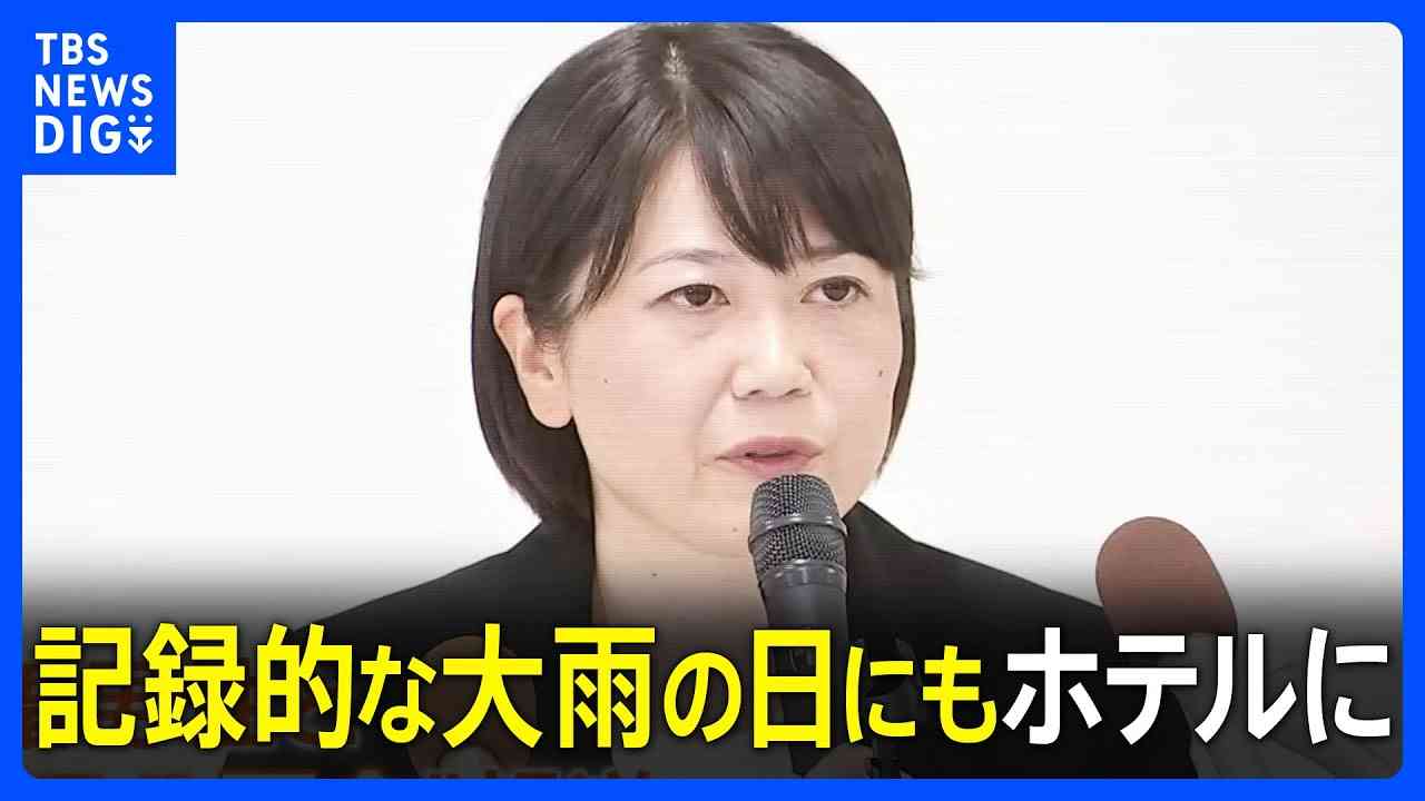〈杉並区長が再選直後に…〉「23日間、家族のために休みます」欧州渡航で長期休暇宣言に区民も「首長が長期不在するべきでない」「今の時代に大切」と賛否…「選挙で言うべき」の声も