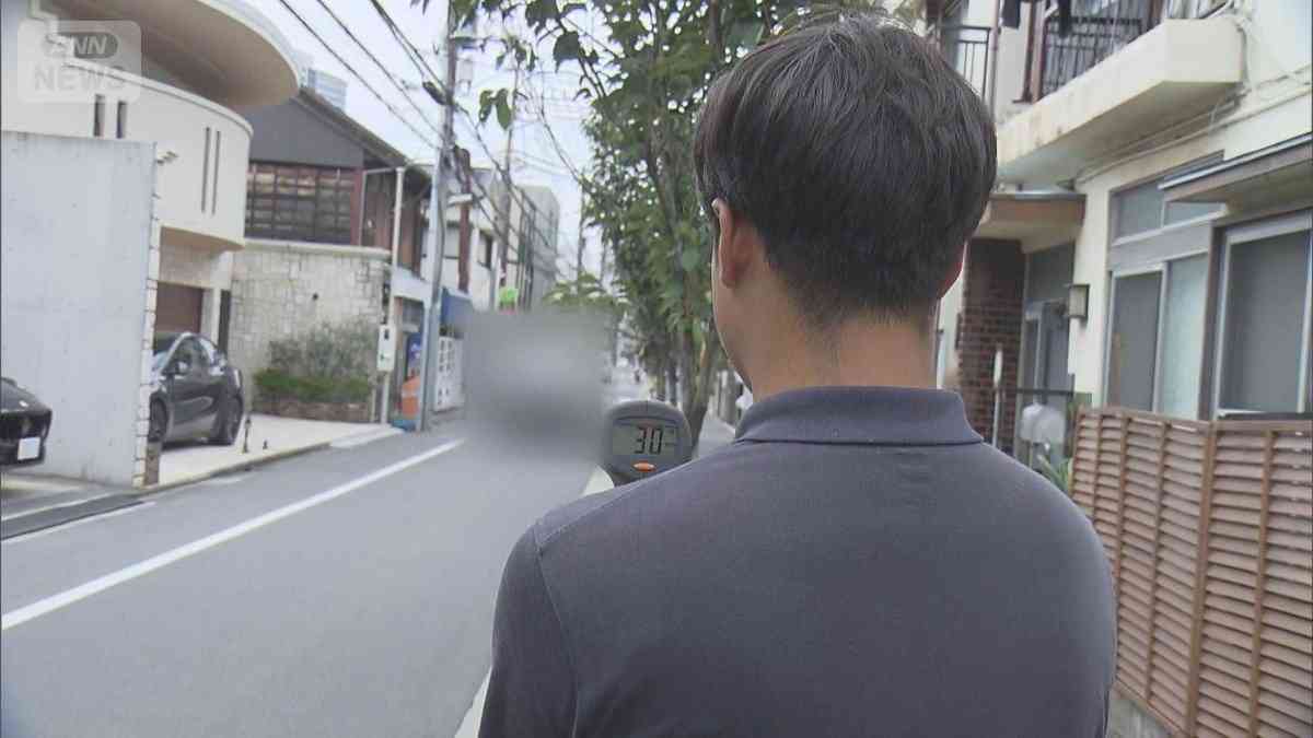 一発免停も…9月1日から生活道路60キロ⇒30キロへ