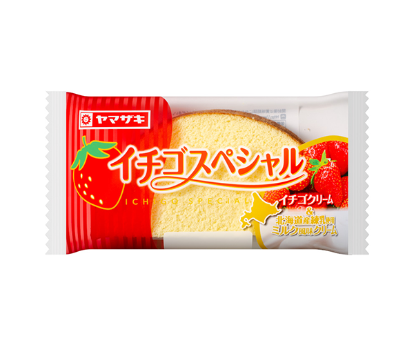 【夏】冷やしても美味しい食べ物