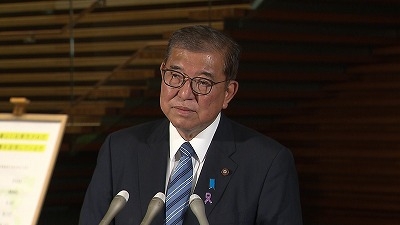 石破政権はアフリカ・カメルーンに日本政府米を供与、2億円の無償協力 | ASEAN PORTAL(アセアン ポータル)