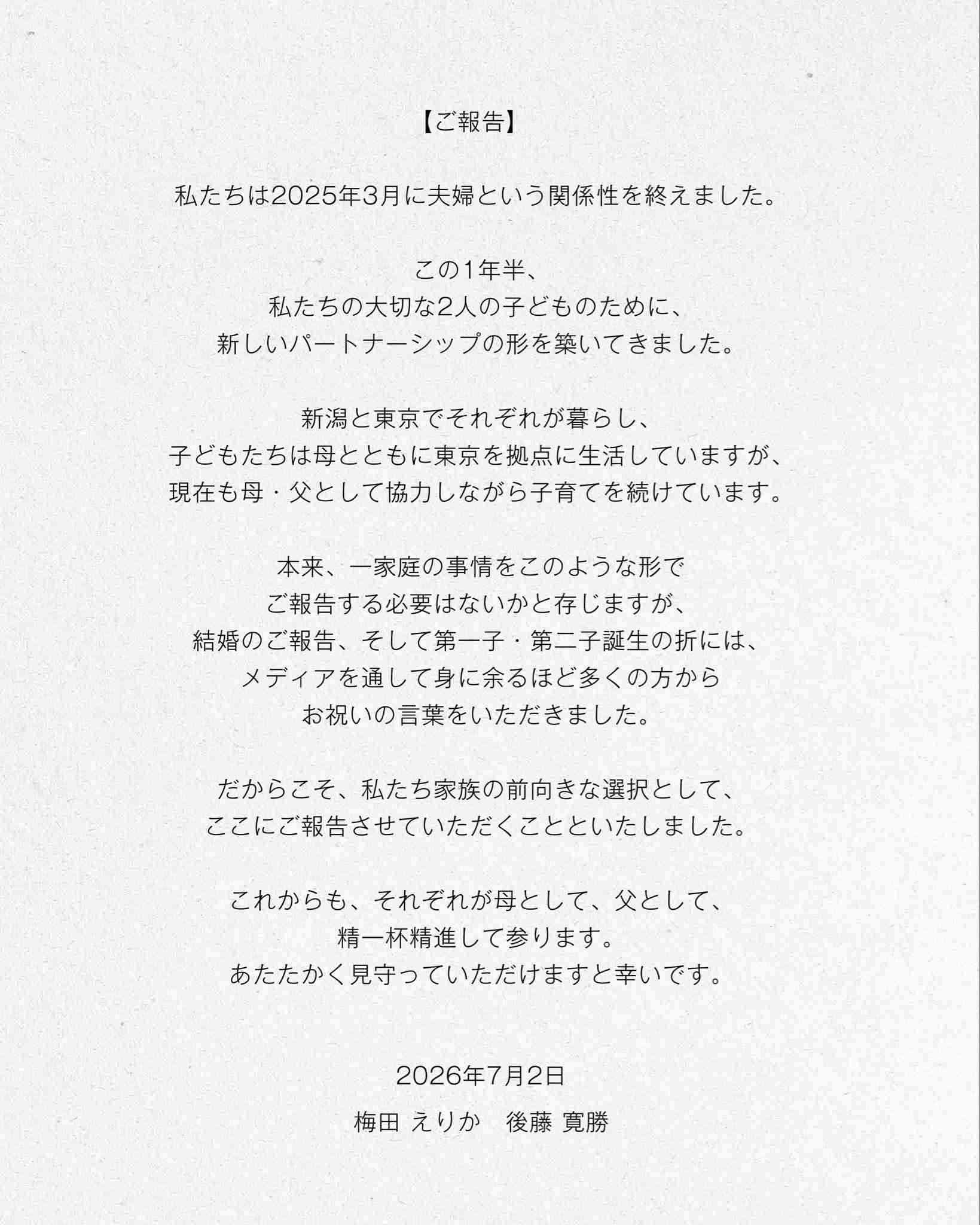 berryz工房や℃-uteを語りたい。