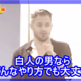 ピカチュウとか言ってればＯＫだと～？ＯＫじゃねーーーよ（笑） それに、もうピカ... | ガールズちゃんねる - Girls Channel -