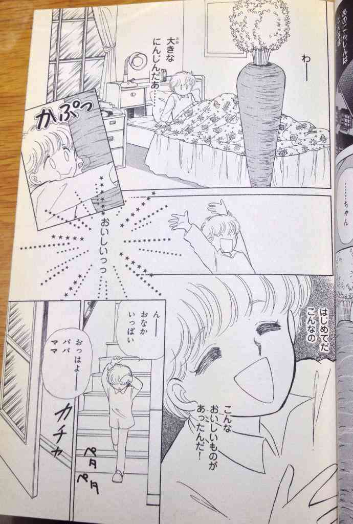 ホラー好きな皆さん、好きになったきっかけを教えて!
