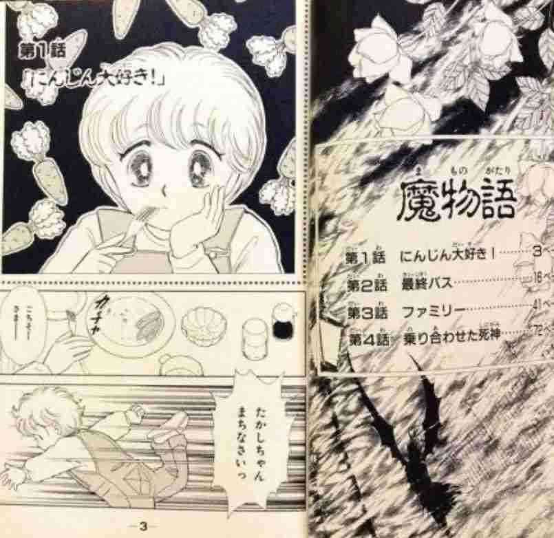 ホラー好きな皆さん、好きになったきっかけを教えて!