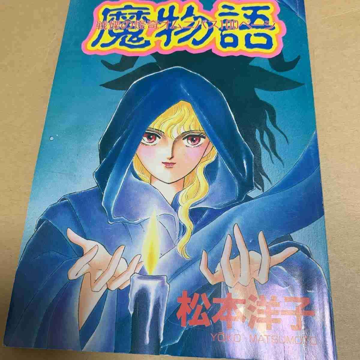 ホラー好きな皆さん、好きになったきっかけを教えて!