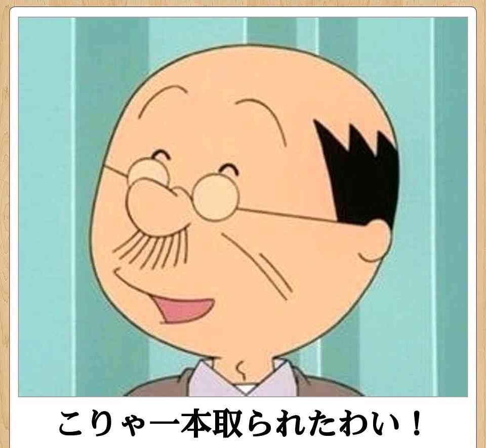 抜毛症