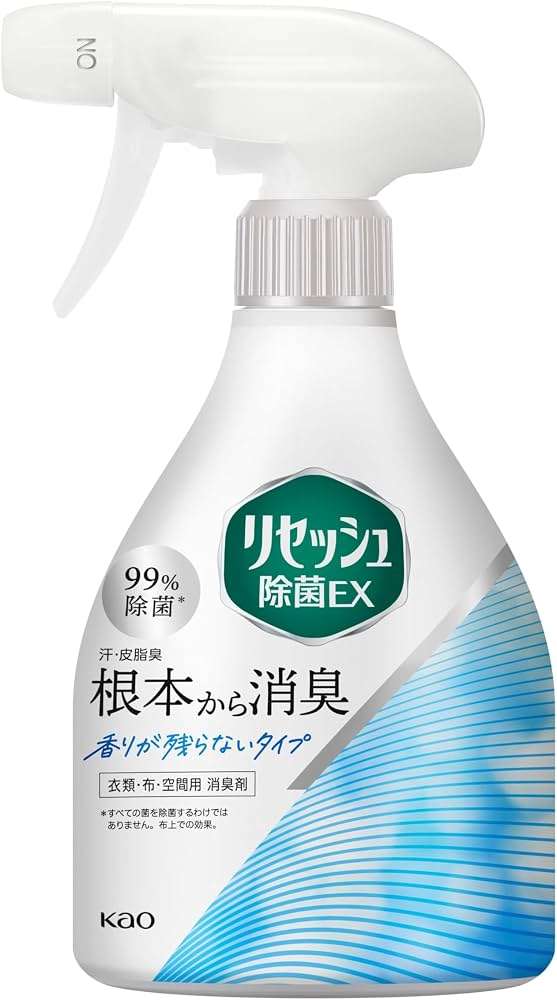 離婚後に全部リセットした人
