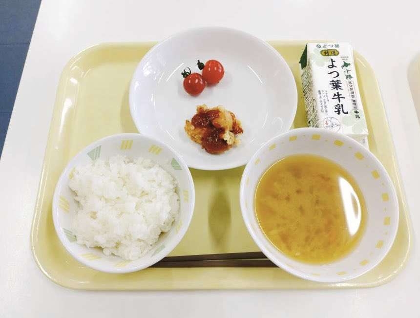 小学生にかかる費用