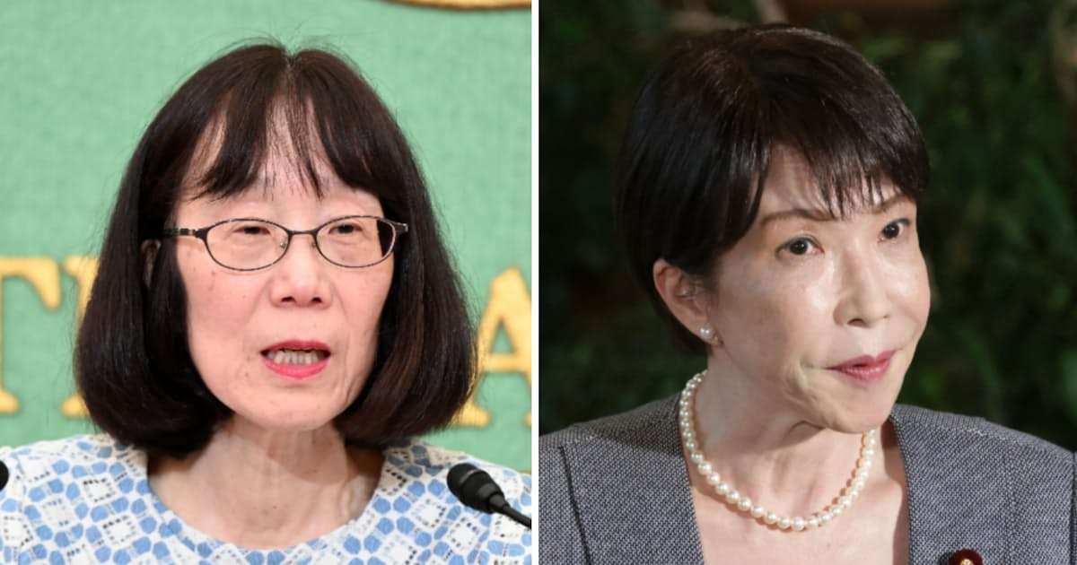 ICC赤根智子所長に米制裁、各国が「強い危機感」　日本に弱腰批判も - 日本経済新聞