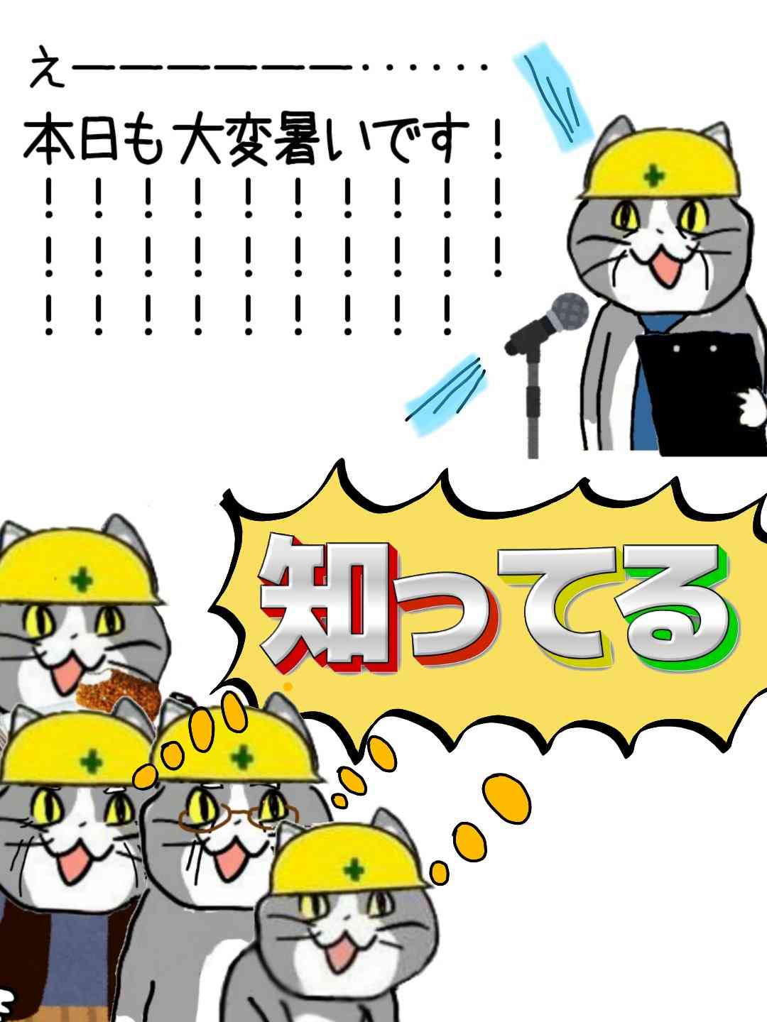あなたがガルちゃん見つけたきっかけ