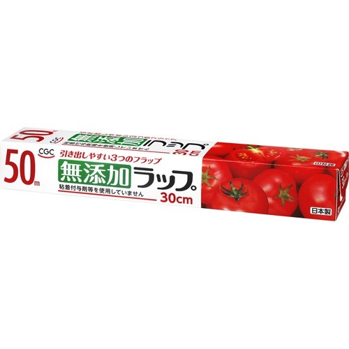 これを買うならこのメーカーみたいなのありますか?