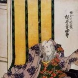 トルーマン長崎の原爆の写真を密かに撮影していた（禁止されていた）ジョー・オダ... | ガールズちゃんねる - Girls Channel -