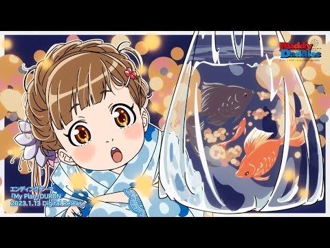 TVアニメ「Buddy Daddies」ノンテロップEDムービー｜DURDN「My Plan」
