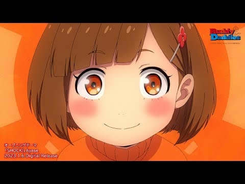 TVアニメ「Buddy Daddies」ノンテロップOPムービー｜Ayase「SHOCK!」