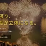 >>69公式の地図 | ガールズちゃんねる - Girls Channel -