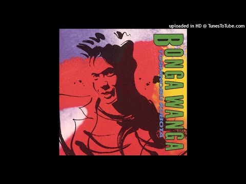 Toshinobu Kubota - 夜想 (