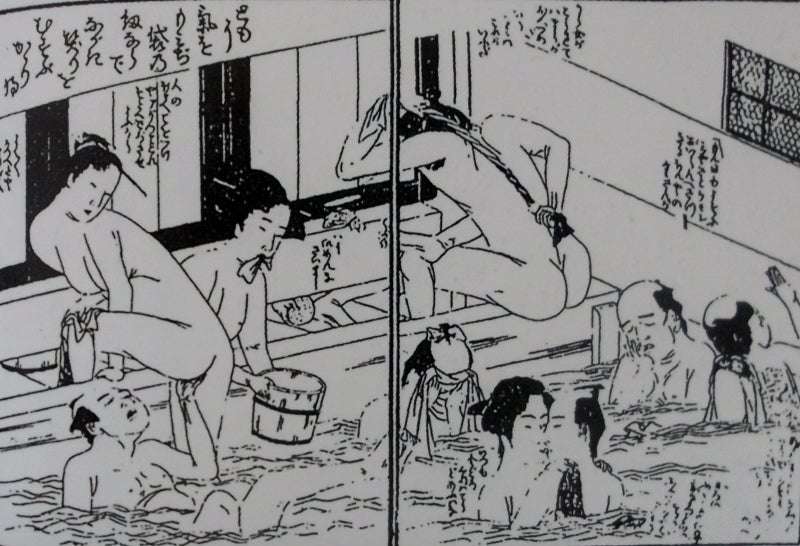 江戸時代についてどう思いますか